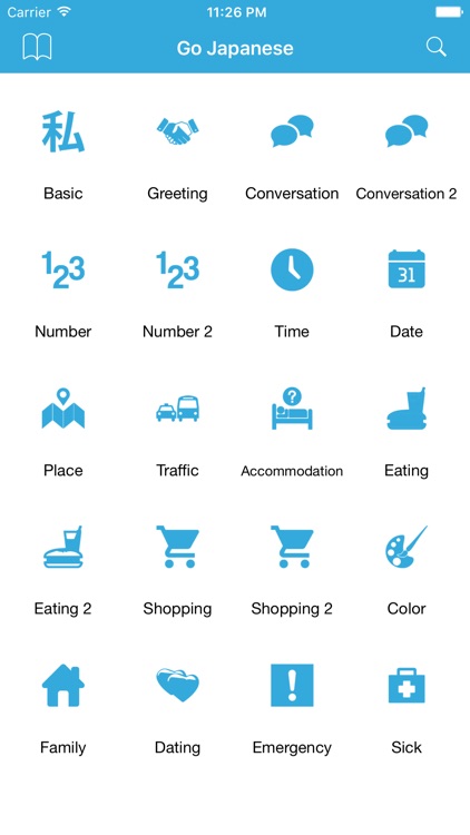 Go Japanese: Speaking in 20h