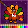 Thanksgiving Coloring Book for Kids