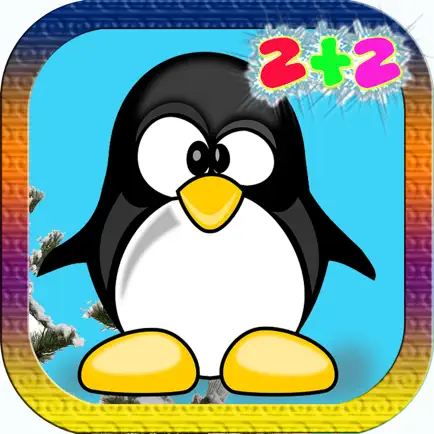 123 Schools First Penguin Math Worksheets in Pre-K Читы