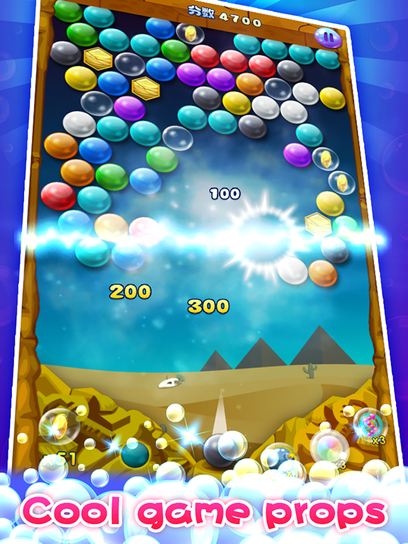 Screenshot #5 pour Bubble Classic!