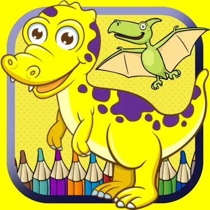 Dinosaur book lite free coloring pages for doodle Читы