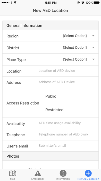 Screenshot #2 pour HKUEMU AED