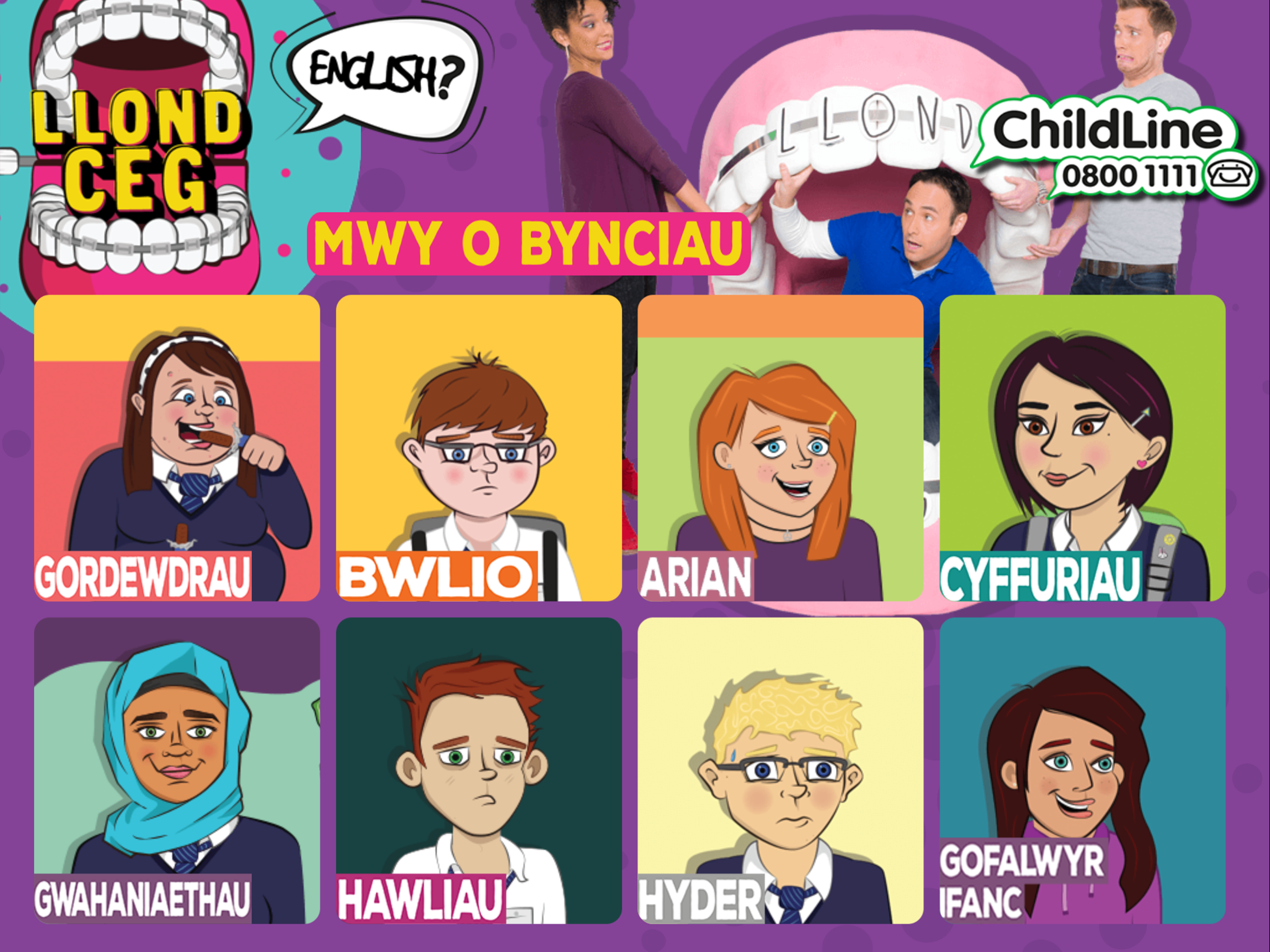 Llond Ceg screenshot 5