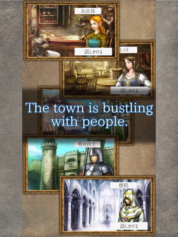 Soul Crystal - Hack&Slash RPG screenshot 9