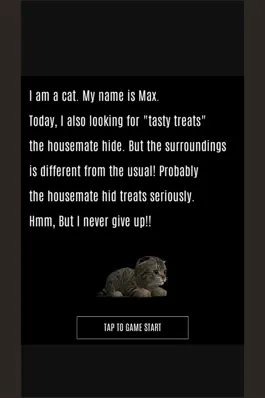 Game screenshot Escape game Cat's treats Detective6 apk