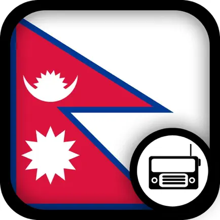 Nepalese Radio Читы