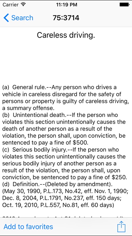 PALaw Title 75 - Vehicle Code screenshot-3