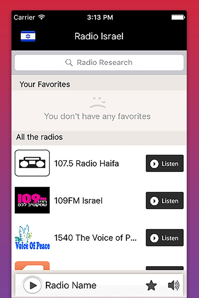 Radio Israel - Radios ISR - רדיו ישראל - רדיו ISR screenshot 2