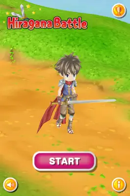 Game screenshot Hiragana Battle Premium mod apk