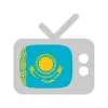 Казахское ТВ - телевидение Республики Казахстан delete, cancel