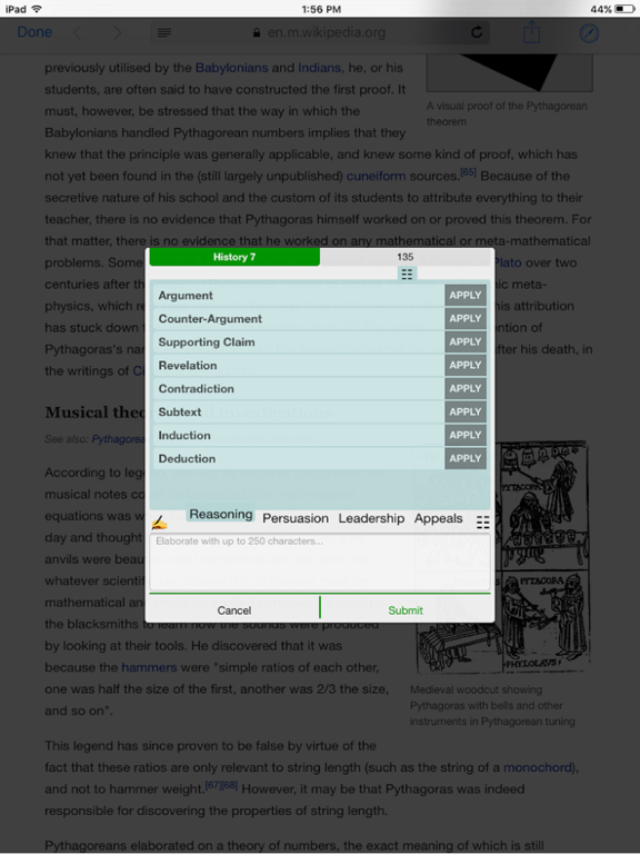 Screenshot #5 pour Ponder Mobile