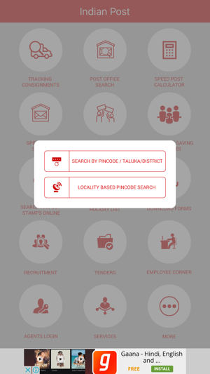 Indian Post(圖3)-速報App