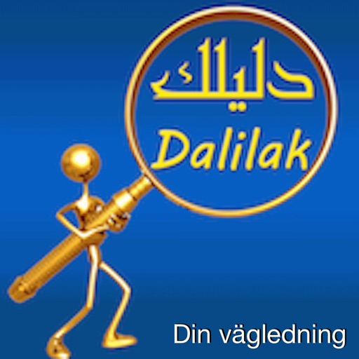 Dalilak Guide Hitta rätt  دليلك