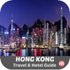 Hong Kong Travel & Hotel Guide