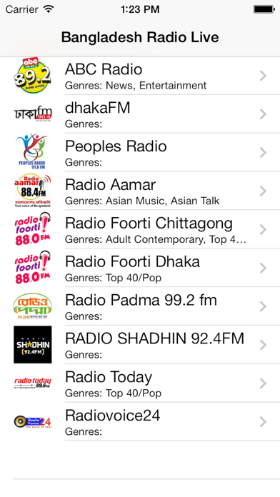 Screenshot #1 pour Bangladesh Radio Live Player (Bengali / Bangla Stations)