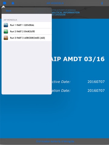 iAIP of Mongolia screenshot 4