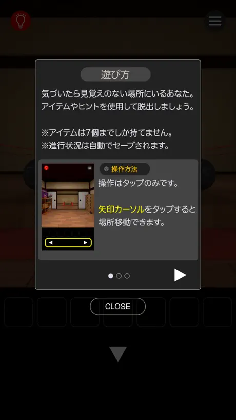Voice Recorder & AI Note Taker