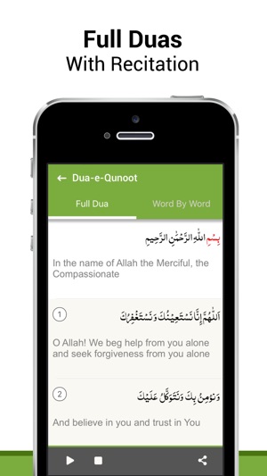 Learn Dua e Qunoot MP3 & More(圖2)-速報App
