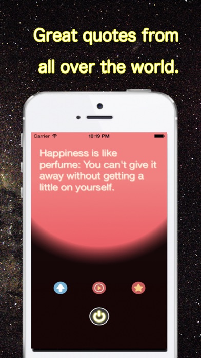 Screenshot #1 pour HealingSwitch - Quotes for Relaxing