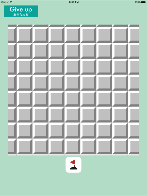 Screenshot #4 pour Genuine Minesweeper