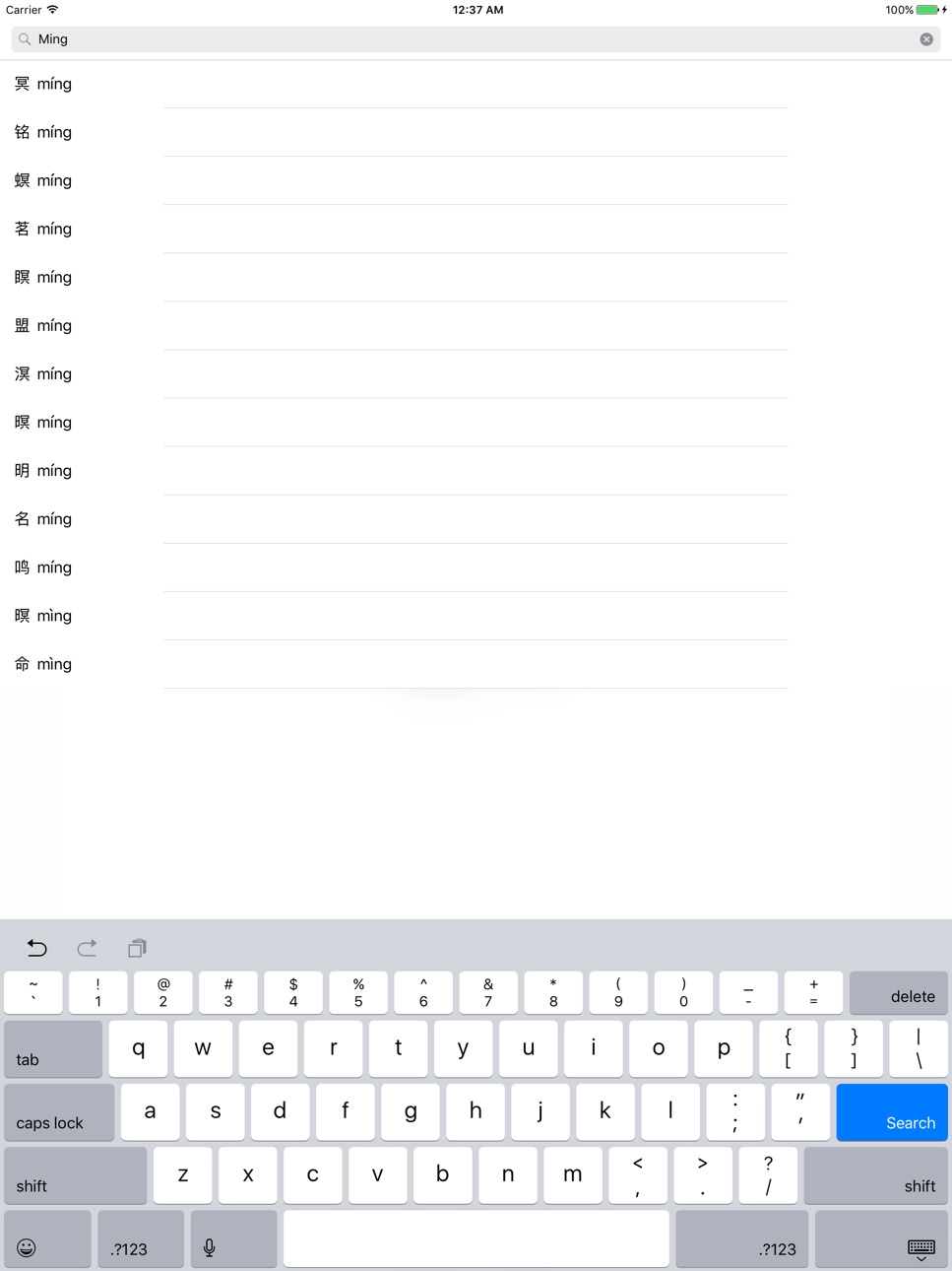 iPad screenshot