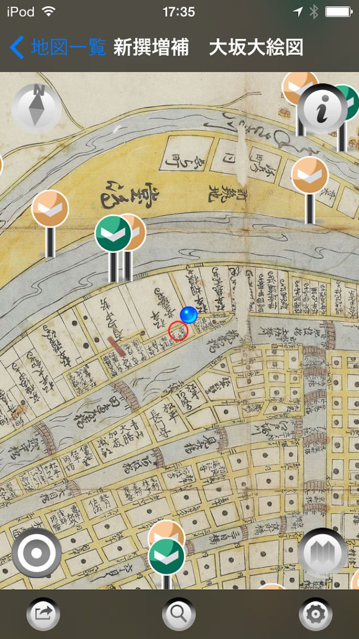 大阪こちずぶらり