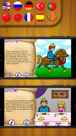 Game screenshot Принцесса на горошине Классическая сказка интеракт hack