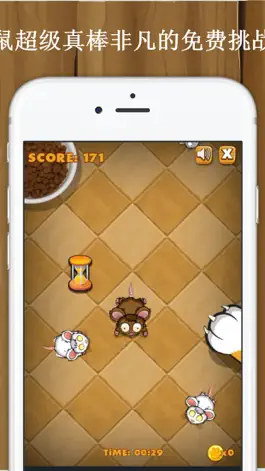 Game screenshot 猫的游戏 - 可愛貓咪 在橡皮糖世界糖果凯蒂猫的冒险 mod apk