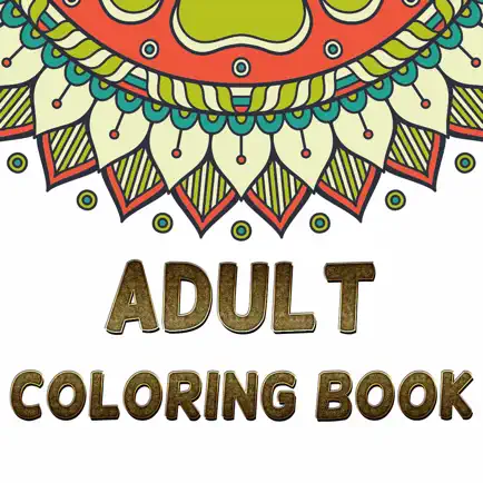 Coloring Book For Adults Pigment Pages Relaxation Cheats