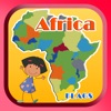 国旗 無料パズルゲーム アフリカ 無料の楽しいゲーム - iPadアプリ