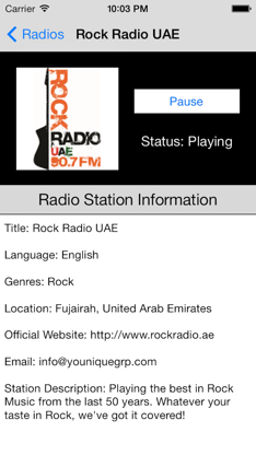 United Arab Emirates Radio Live Player (UAE / Abu Dhabi / Arabic / العربية / الأمارات العربية المتحدة راديو) screenshot 3