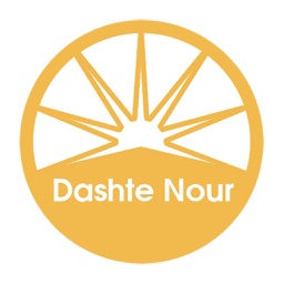Dashte Nour