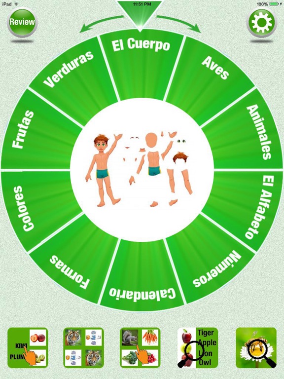 Screenshot #4 pour Flashcards Spanish Lesson