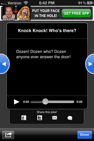 Knock Knock Box screenshot 2