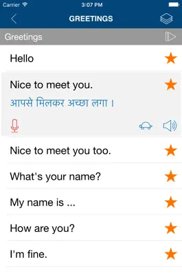 Game screenshot Learn Hindi Phrases & Words apk