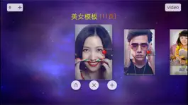 Game screenshot 写真相册2 - 最美3D音乐相册 mod apk