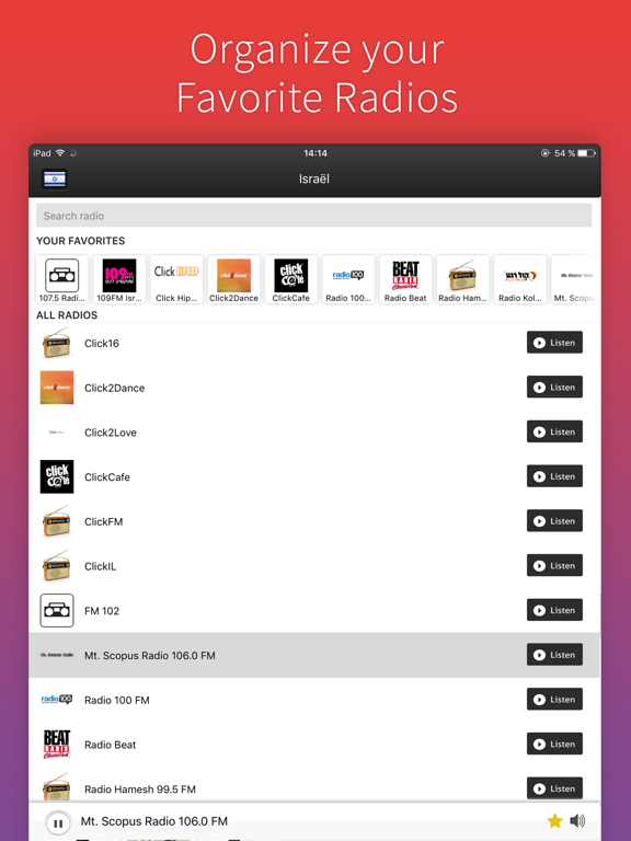 Screenshot #5 pour Radio Israël - Radios ISR - רדיו ישראל - רדיו ISR