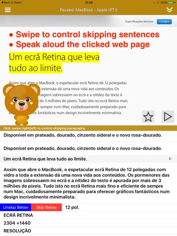 SpeakPortuguese 2 Pro (10 Portuguese TTS) screenshot 2