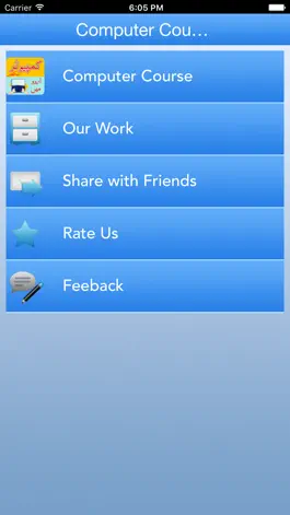 Game screenshot Computer Course In Urdu apk