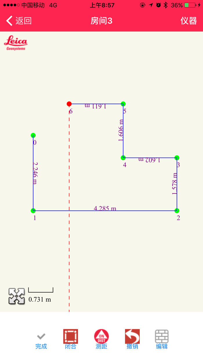 徕卡Disto房产测量程序
