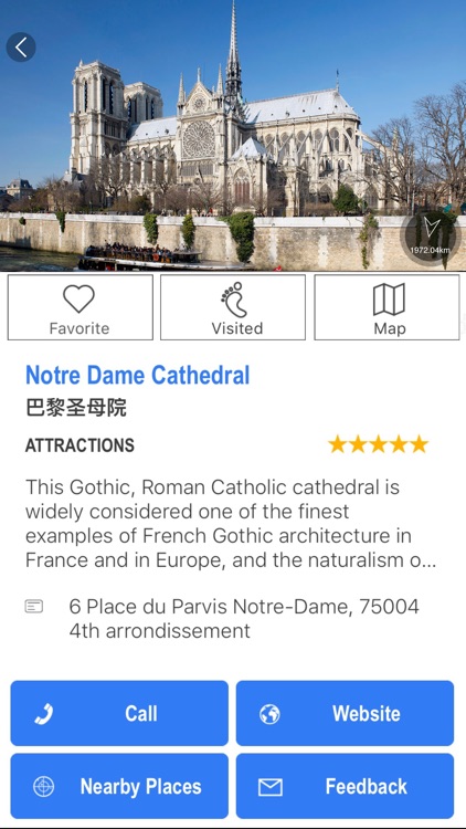 Paris City Secrets - The Insider Travel Guide. screenshot-3