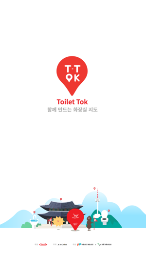 TTOK