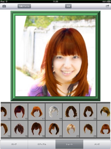 Try Hairstyle for iPad screenshot 2