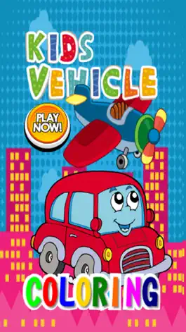 Game screenshot Vehicles Coloring Page Free-Fun Painting Good Kids mod apk