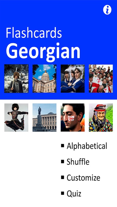 Georgian Alphabet Flash Cards Screenshot