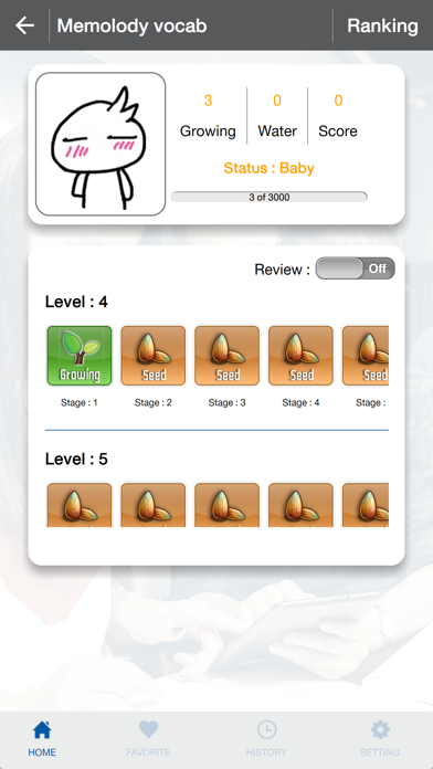Screenshot #1 pour Enconcept MyFlashCard