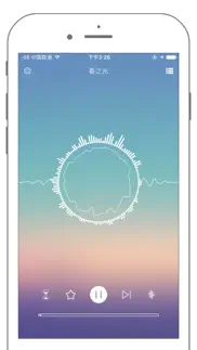 light music lullaby - hypnosis relax deep sleep iphone resimleri 1