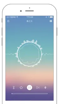 Light Music Lullaby - hypnosis relax deep sleep iphone bilder 0