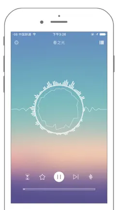 Light Music Lullaby - hypnosis relax deep sleep iPhone image 1