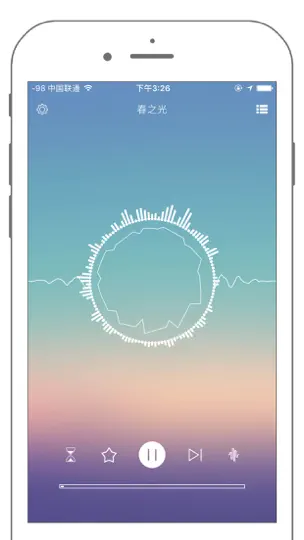 Screenshot von Light Music Lullaby - Hypnosis Relax Deep Sleep auf dem iPhone 1